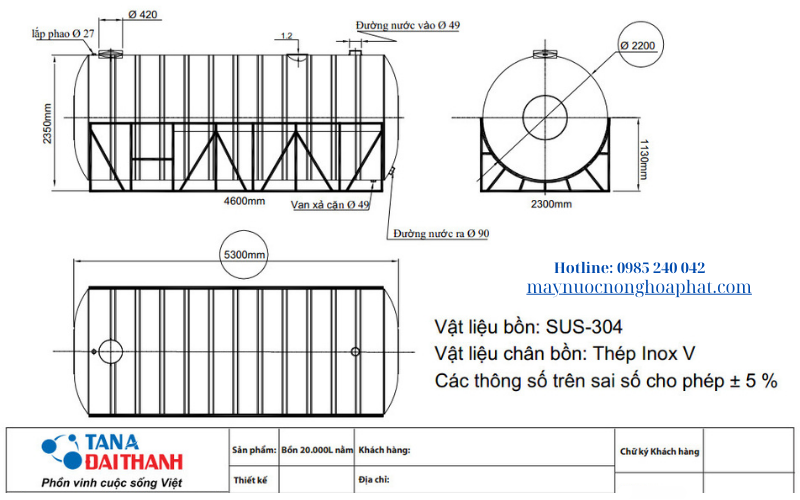 Bồn inox Đại Thành 20000 lít ngang 7 Bồn inox đại thành 20000 lít ngang