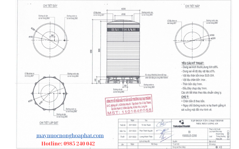 Bồn inox Đại Thành 15000 lít đứng 7 bản vẽ Bồn inox Đại Thành 15000 lít đứng